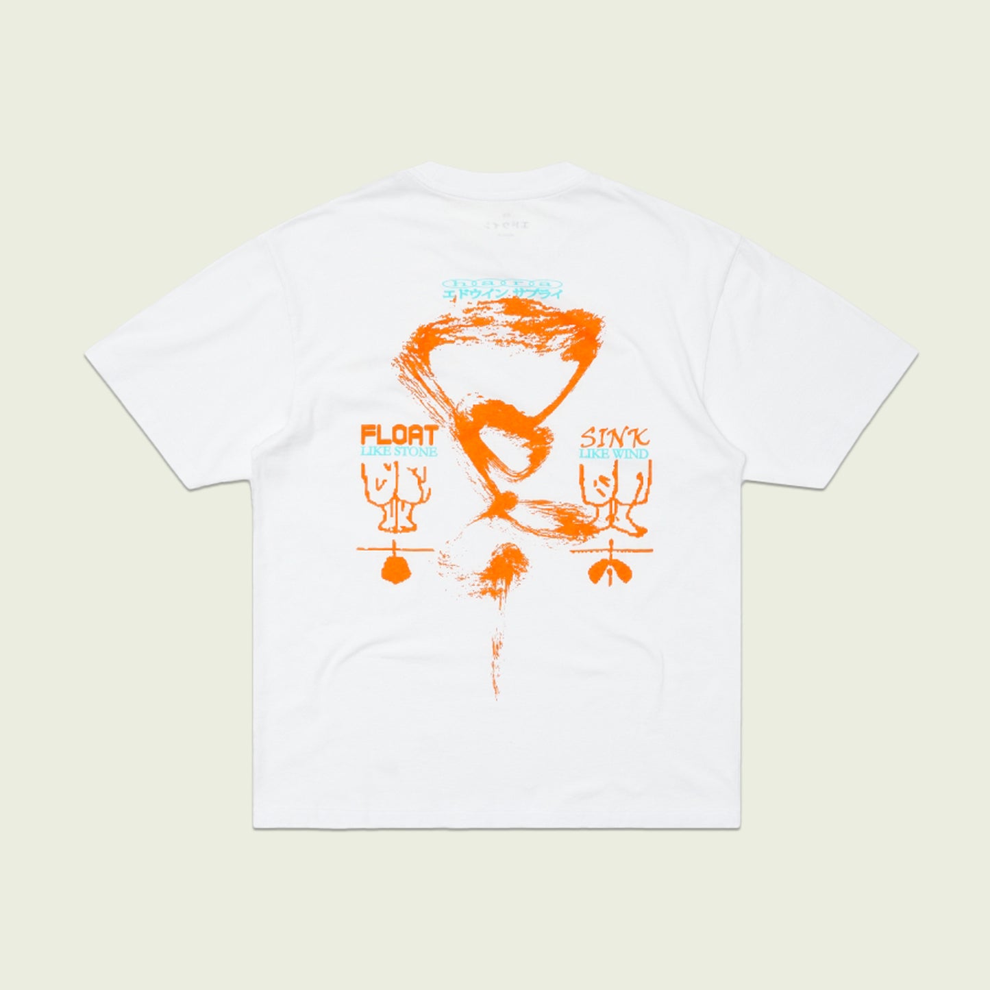 Float tee