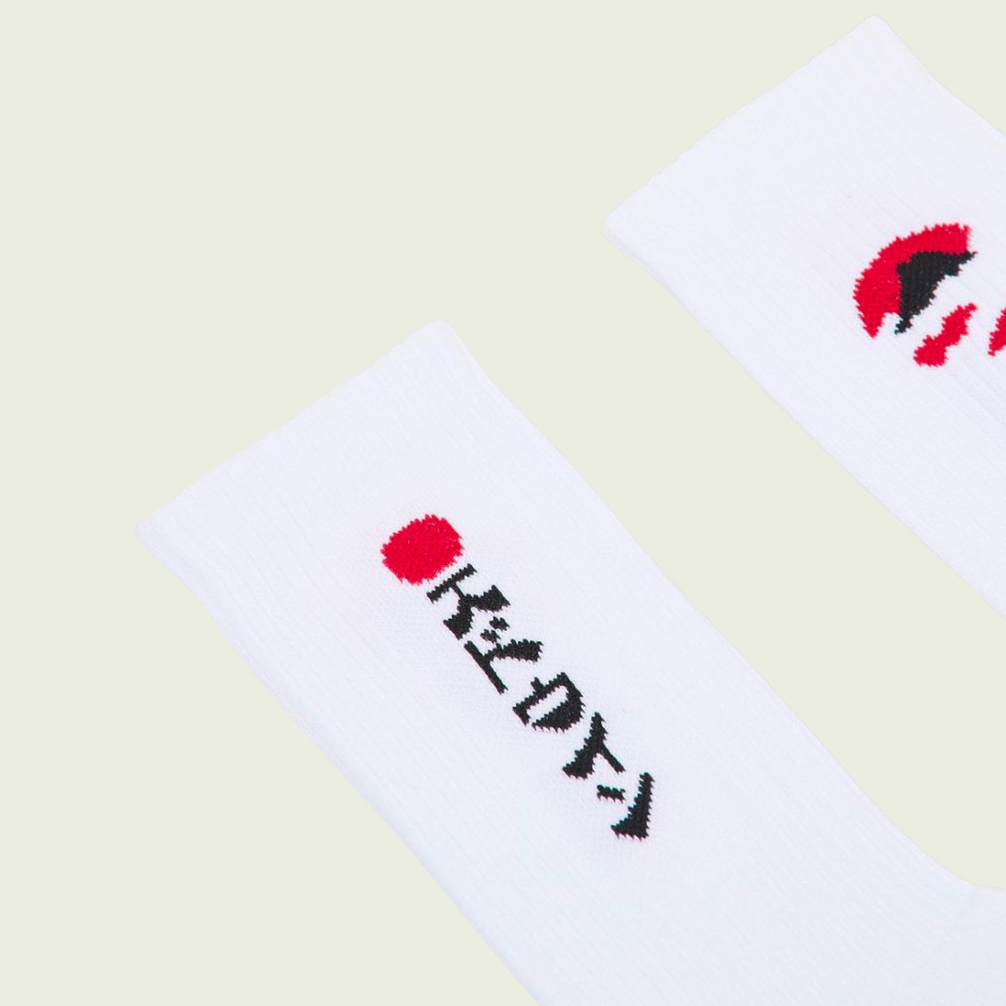 Kamifuji Socks
