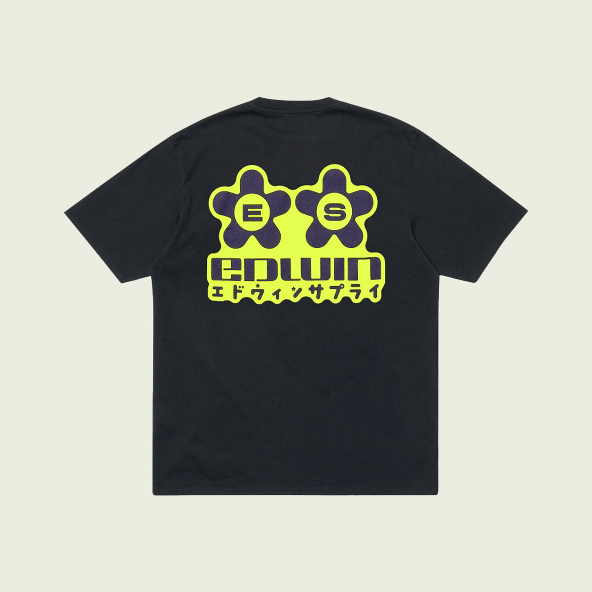 Sakura Tee