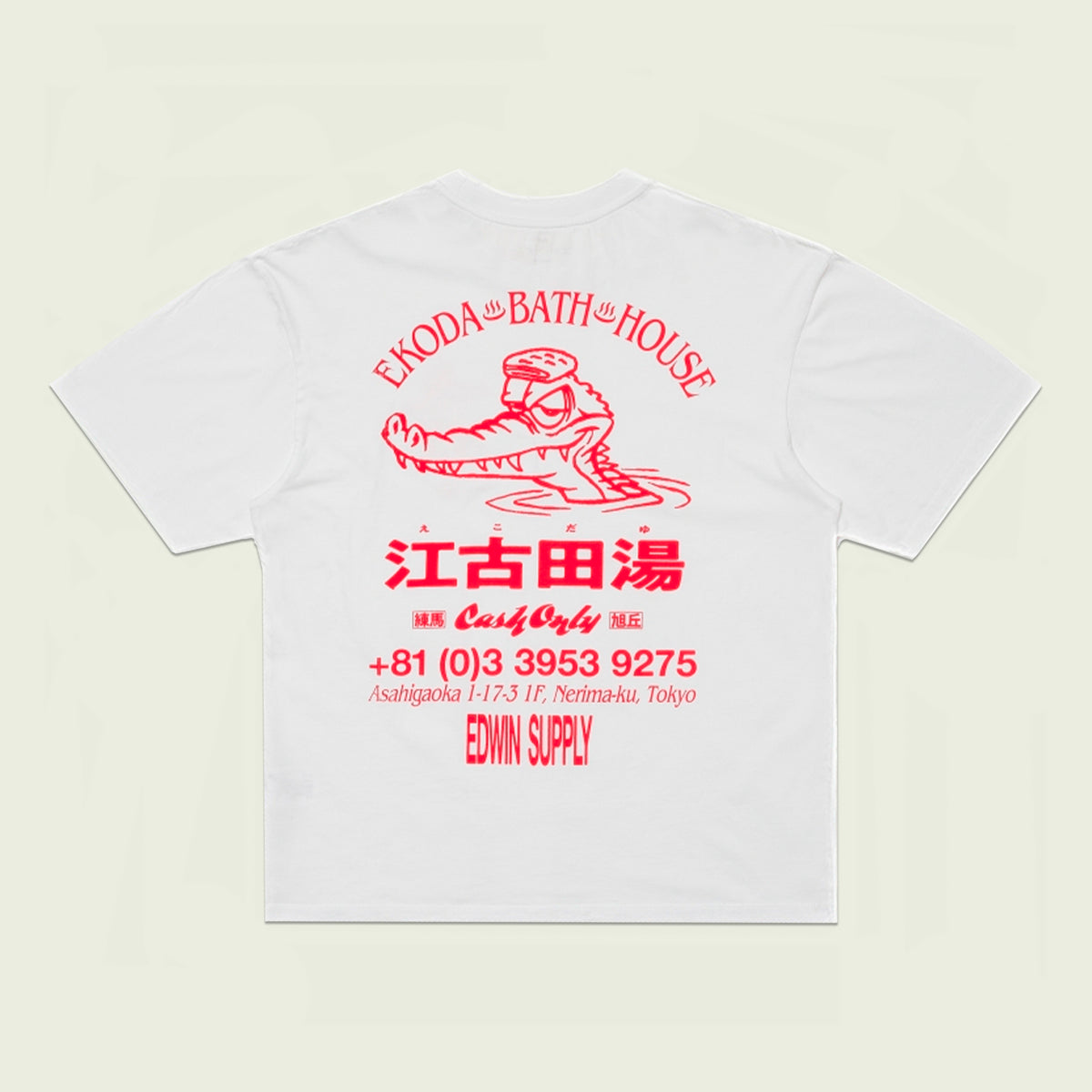 Ekoda Bath House Ts