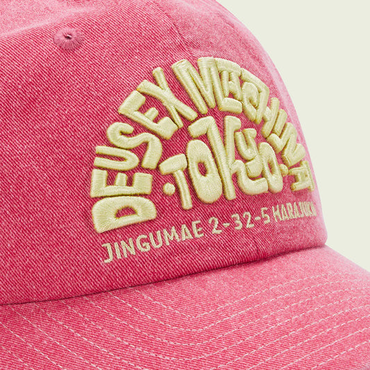 Tokyo Adress Trucker
