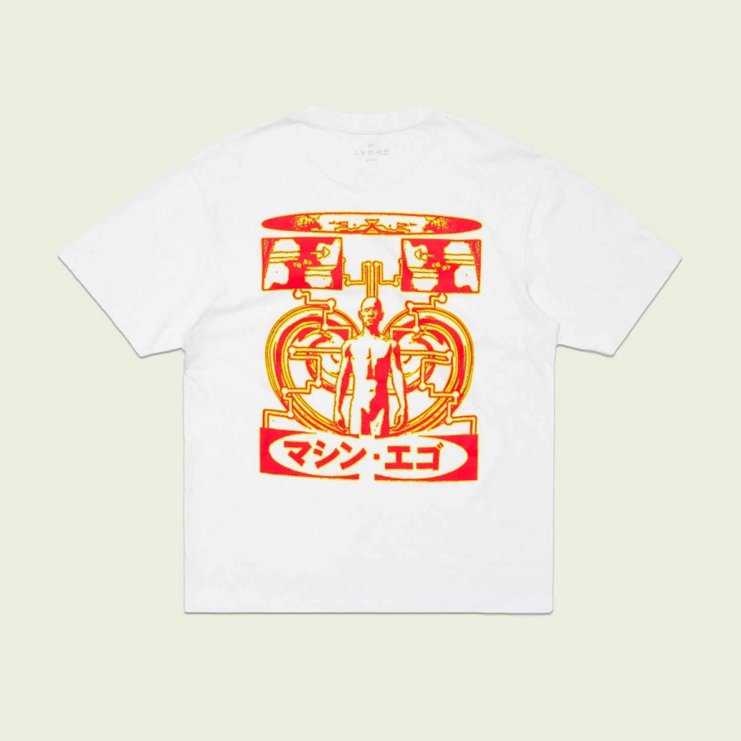 Virtual Tee