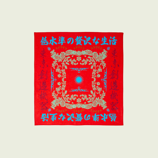 Edwin Bandana