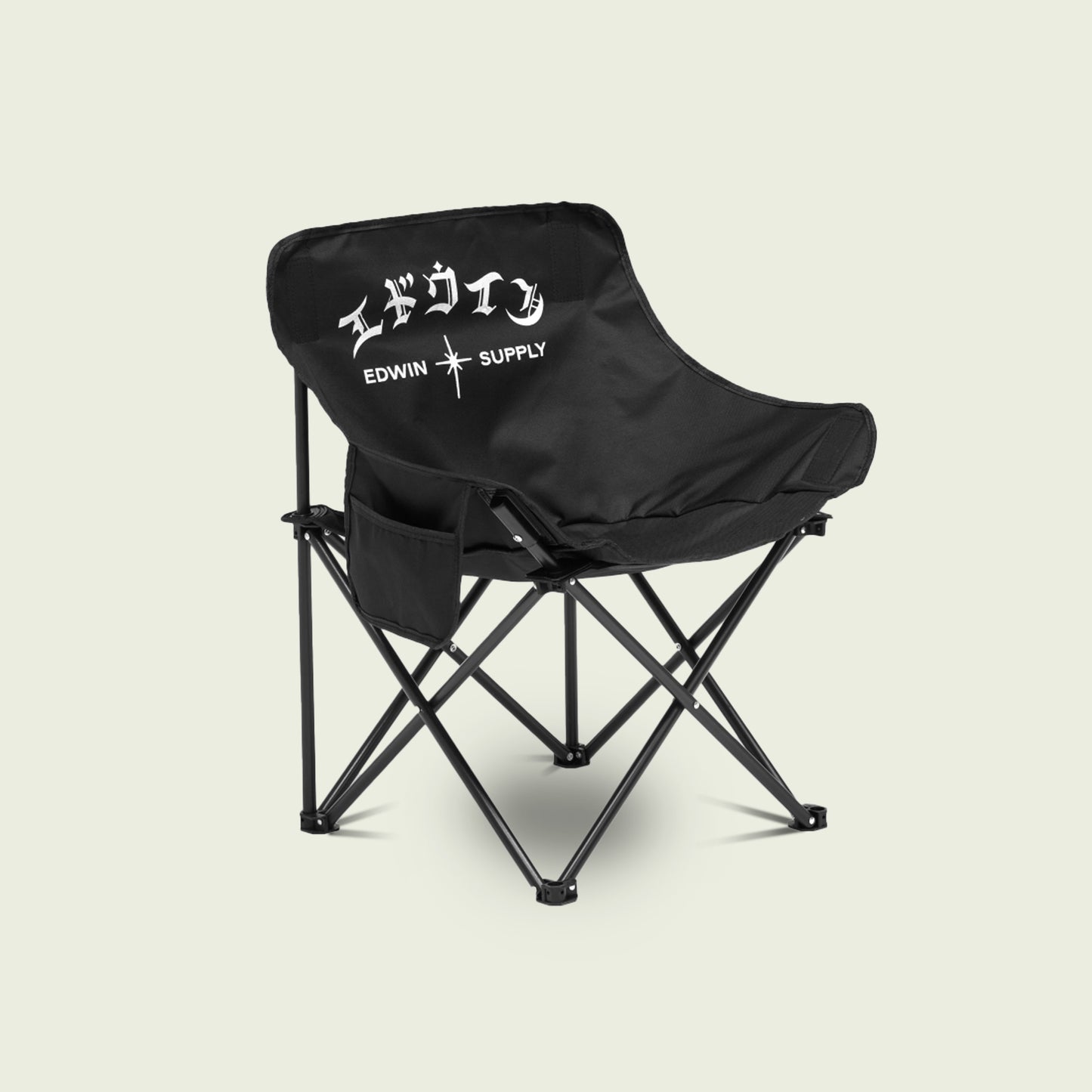 Foldable Chair