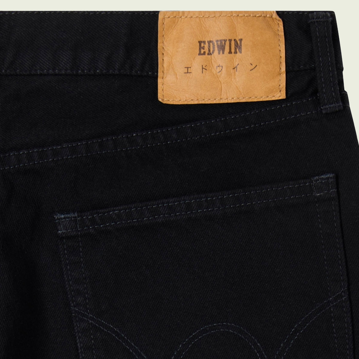 Lose Fit Black Unwashed