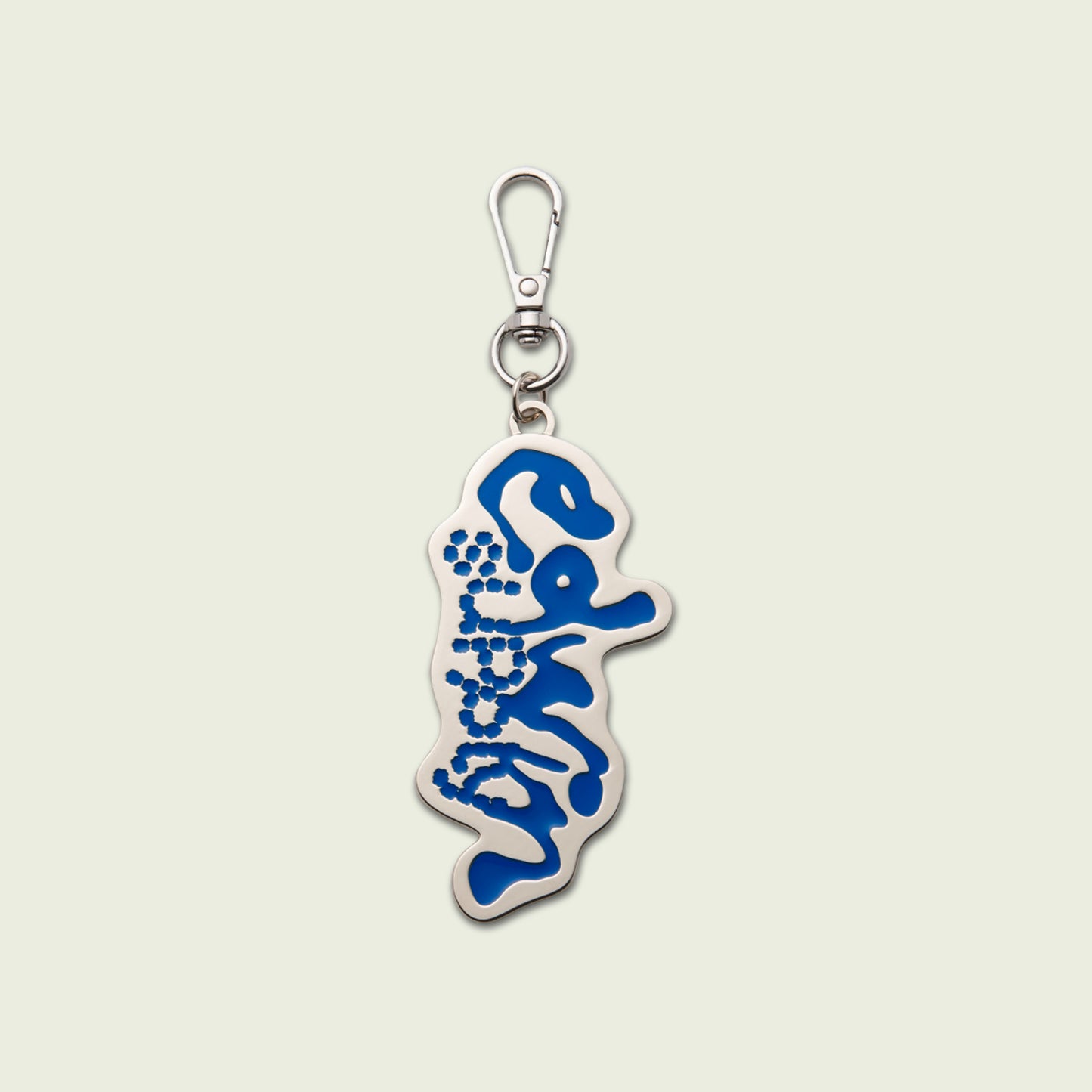 Metal Keyring