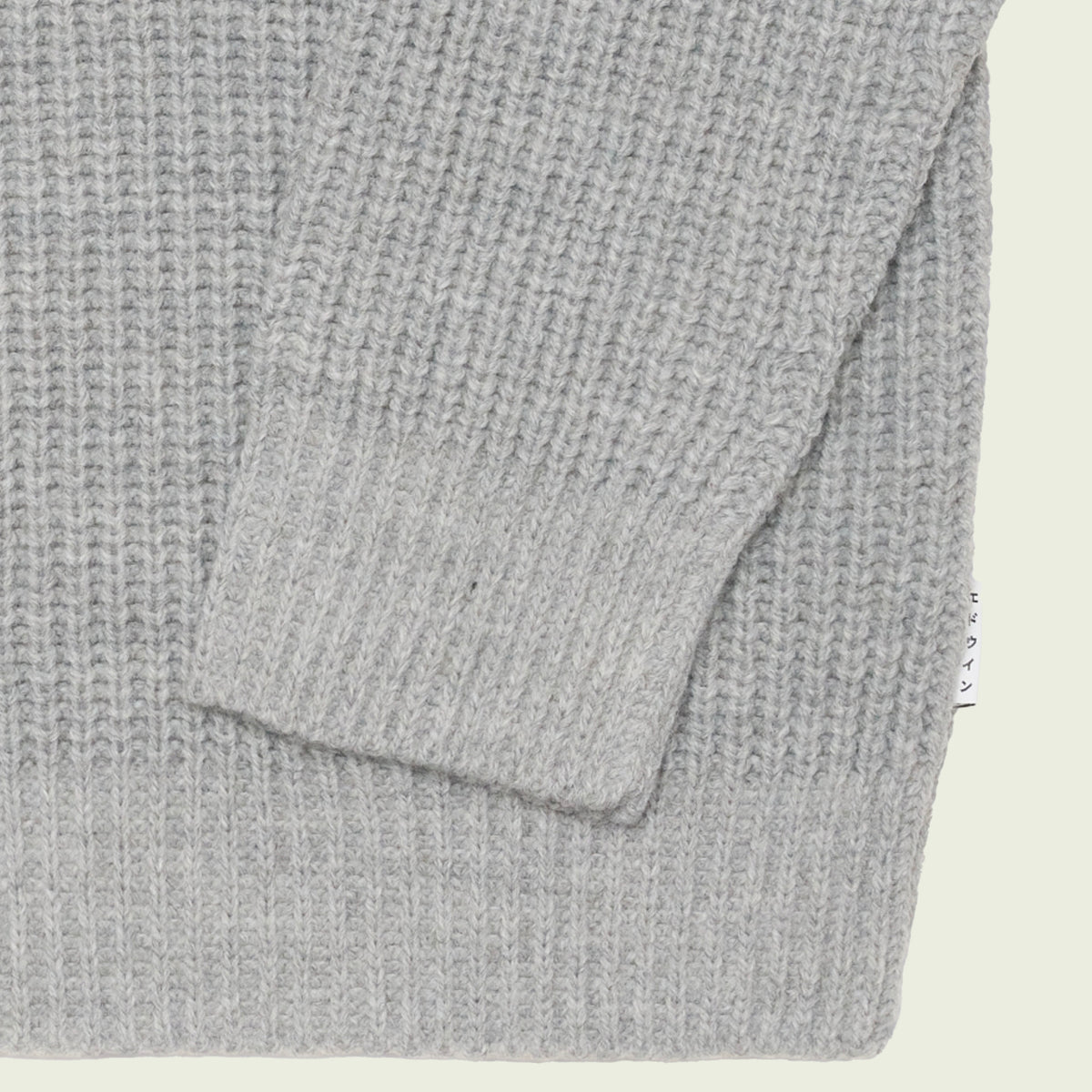 Nix Sweater