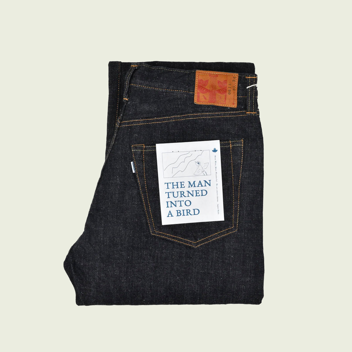 Relax Fit 15.5 Oz