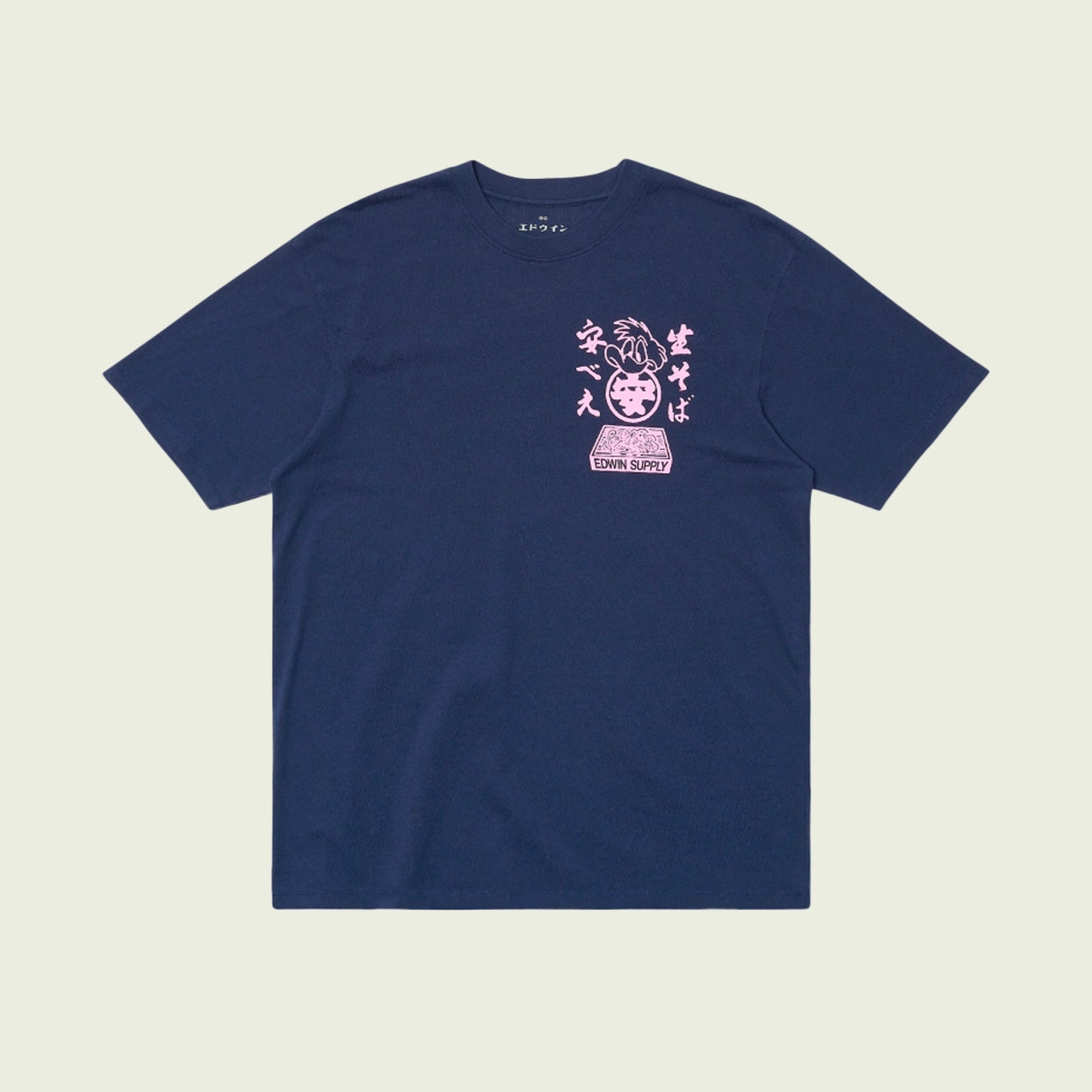 Soba Yasubé Tee