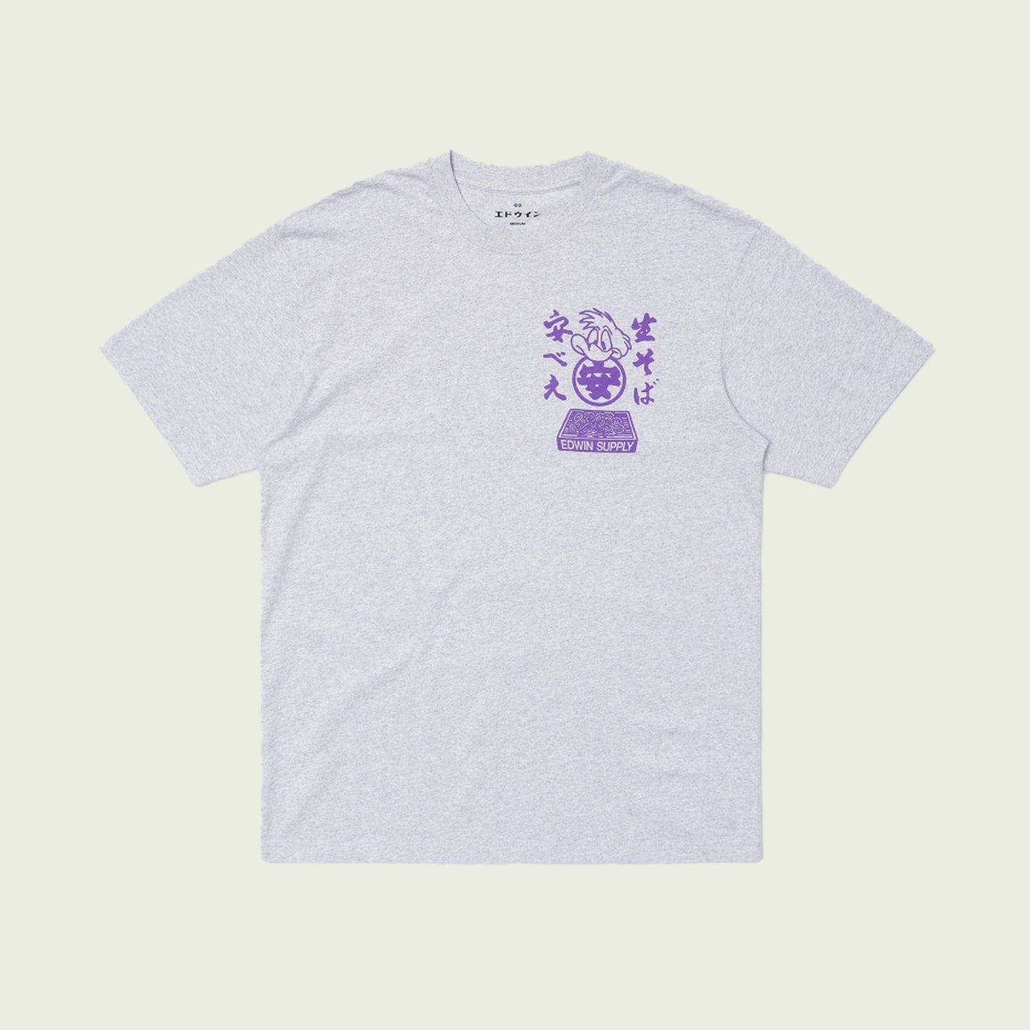 Soba Yasubé Tee