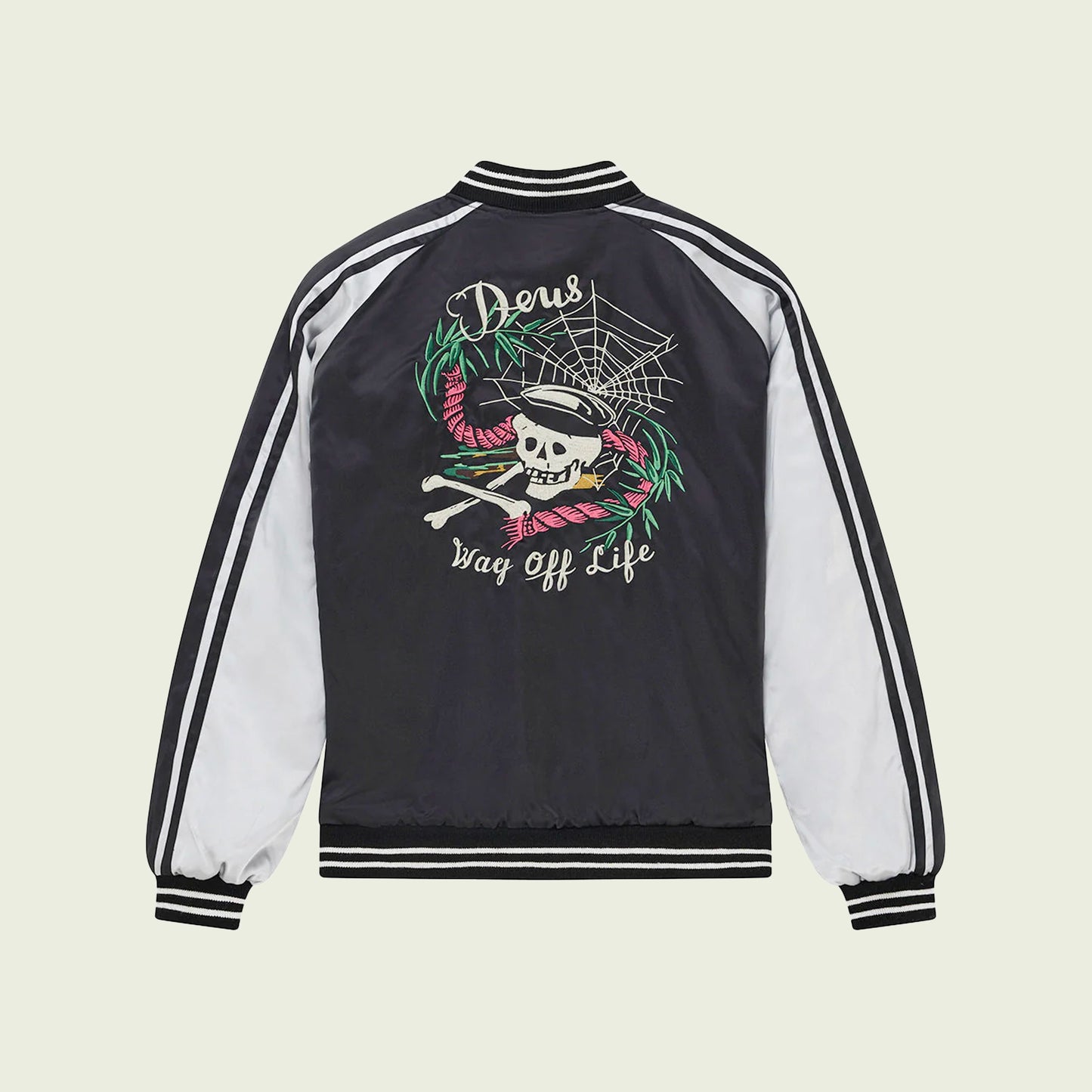 Suka Reversible Bomber
