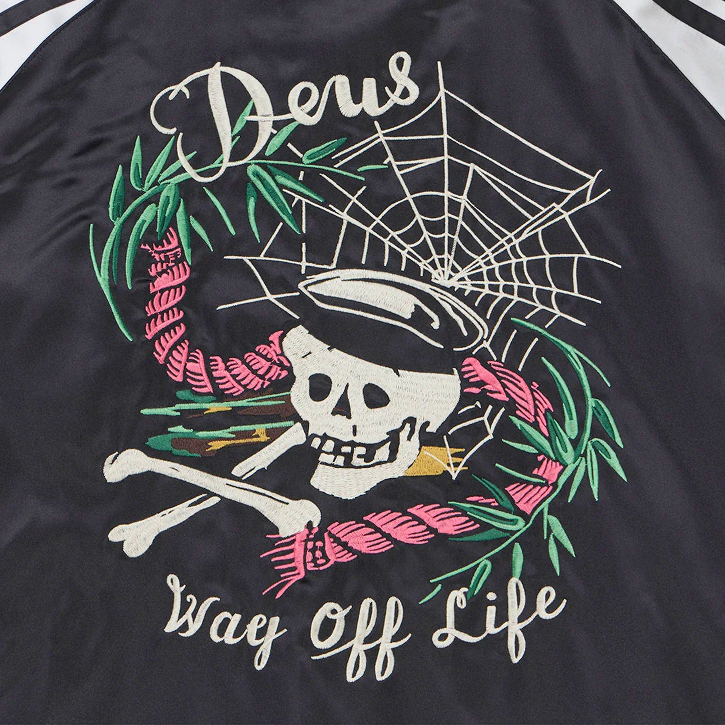 Suka Reversible Bomber
