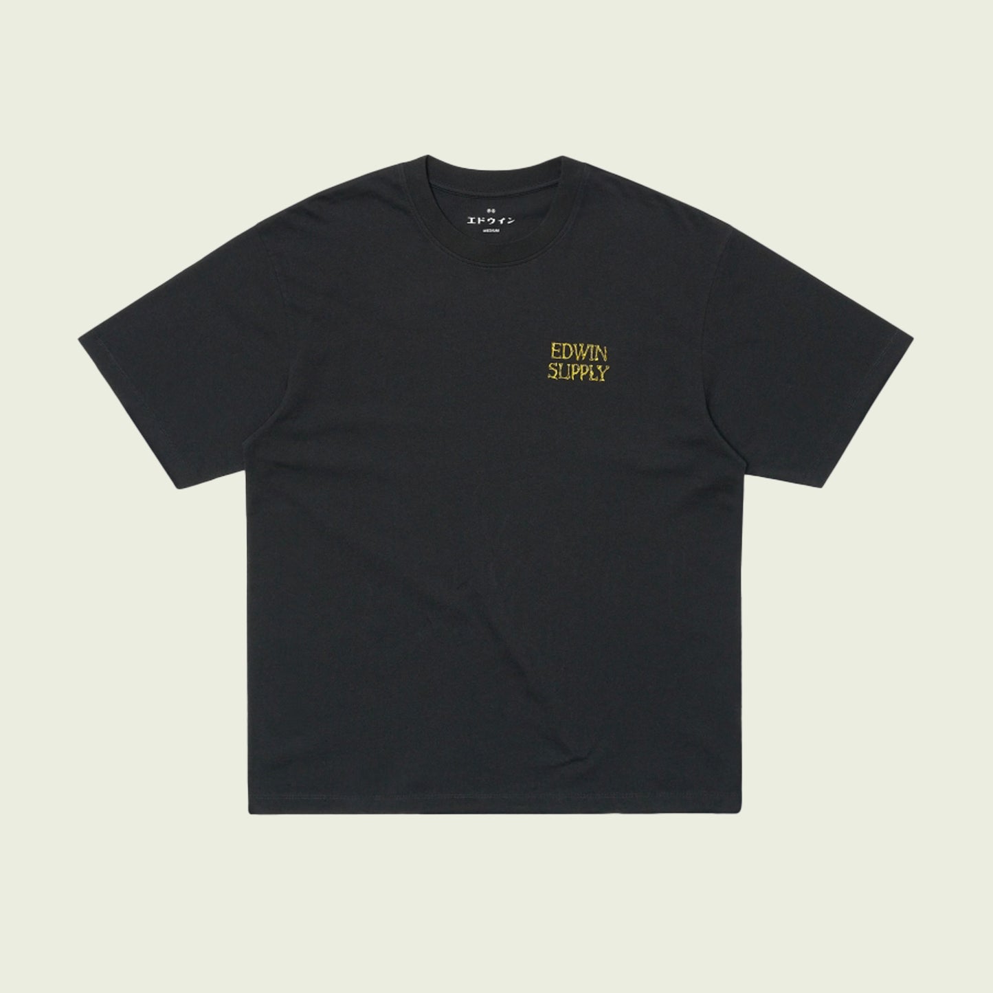 Synthetic Reality Tee