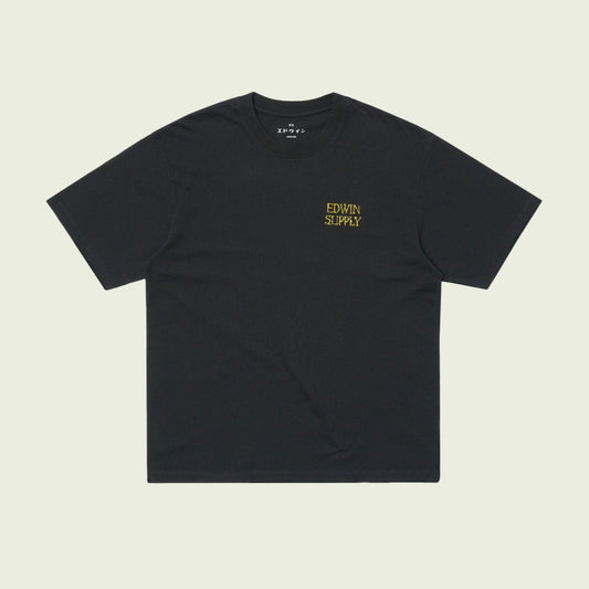 Synthetic Reality Tee