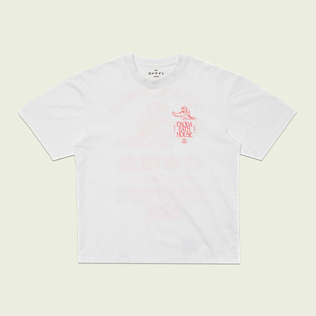 Ekoda Bath House Ts