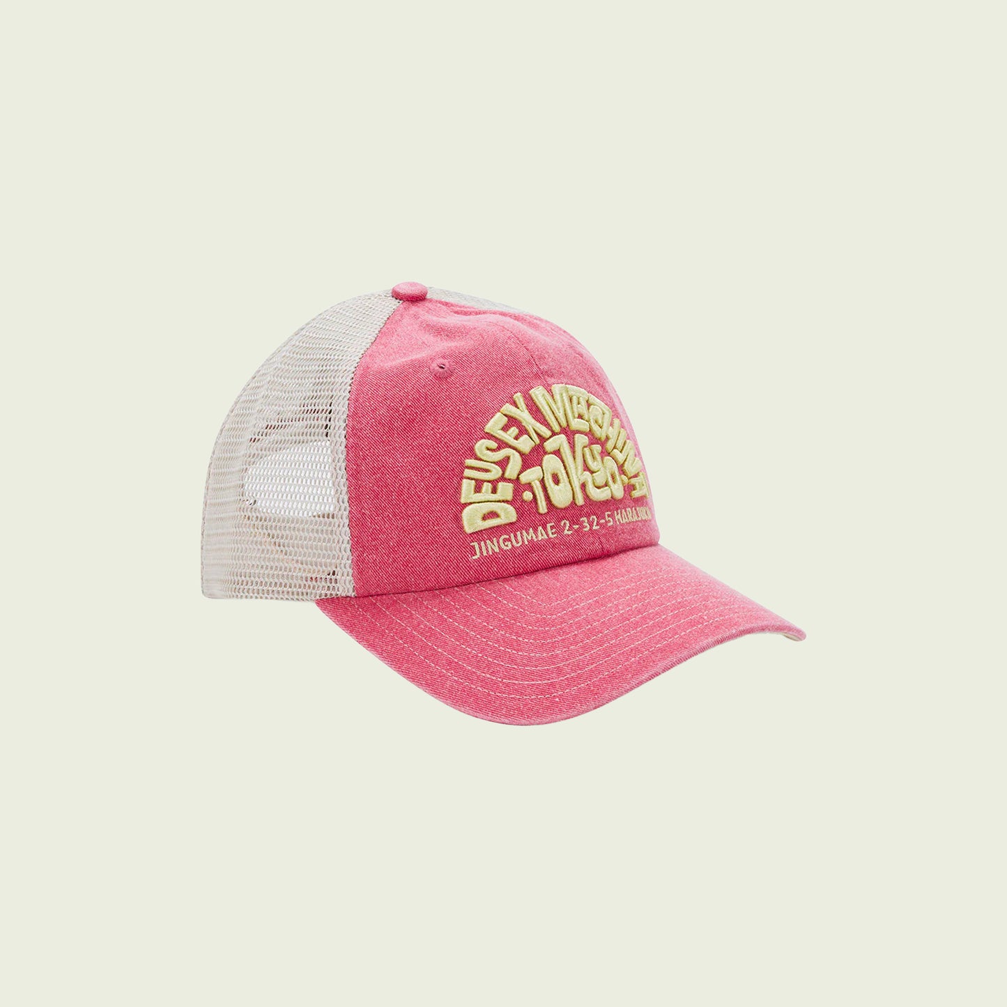 Tokyo Adress Trucker