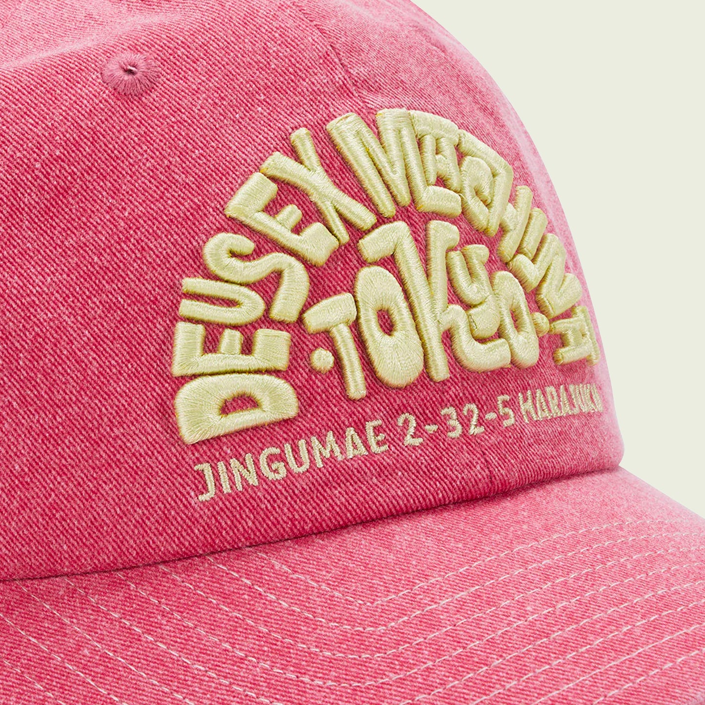 Tokyo Adress Trucker