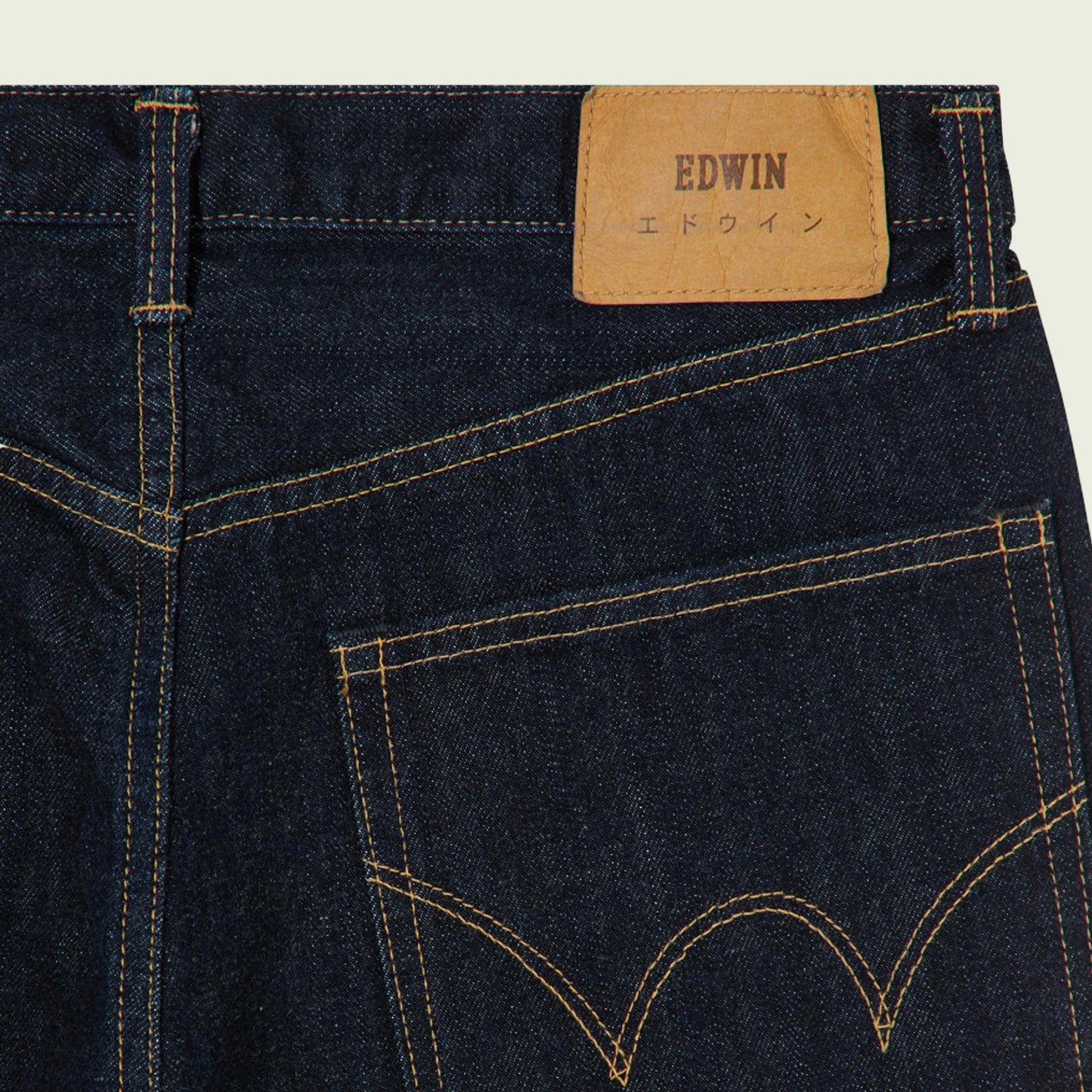 Wide Pant - Rinsed