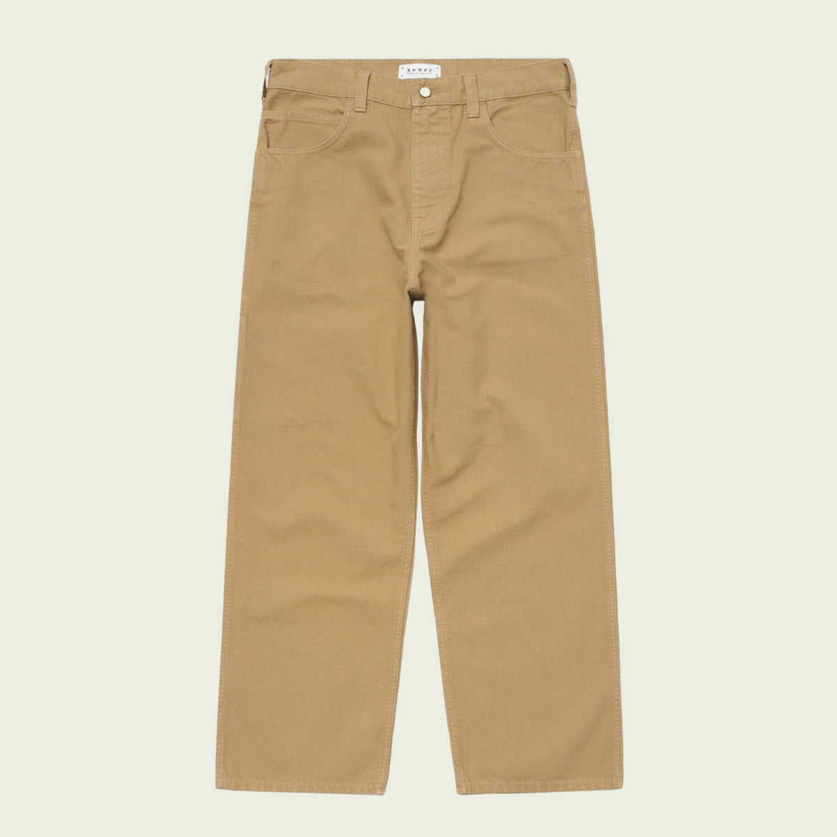 Wilkie pant