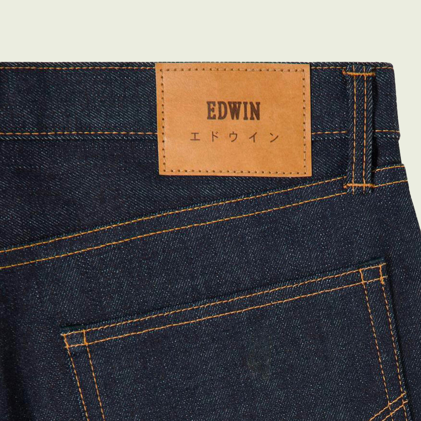 Loose Jeans - Unwashed
