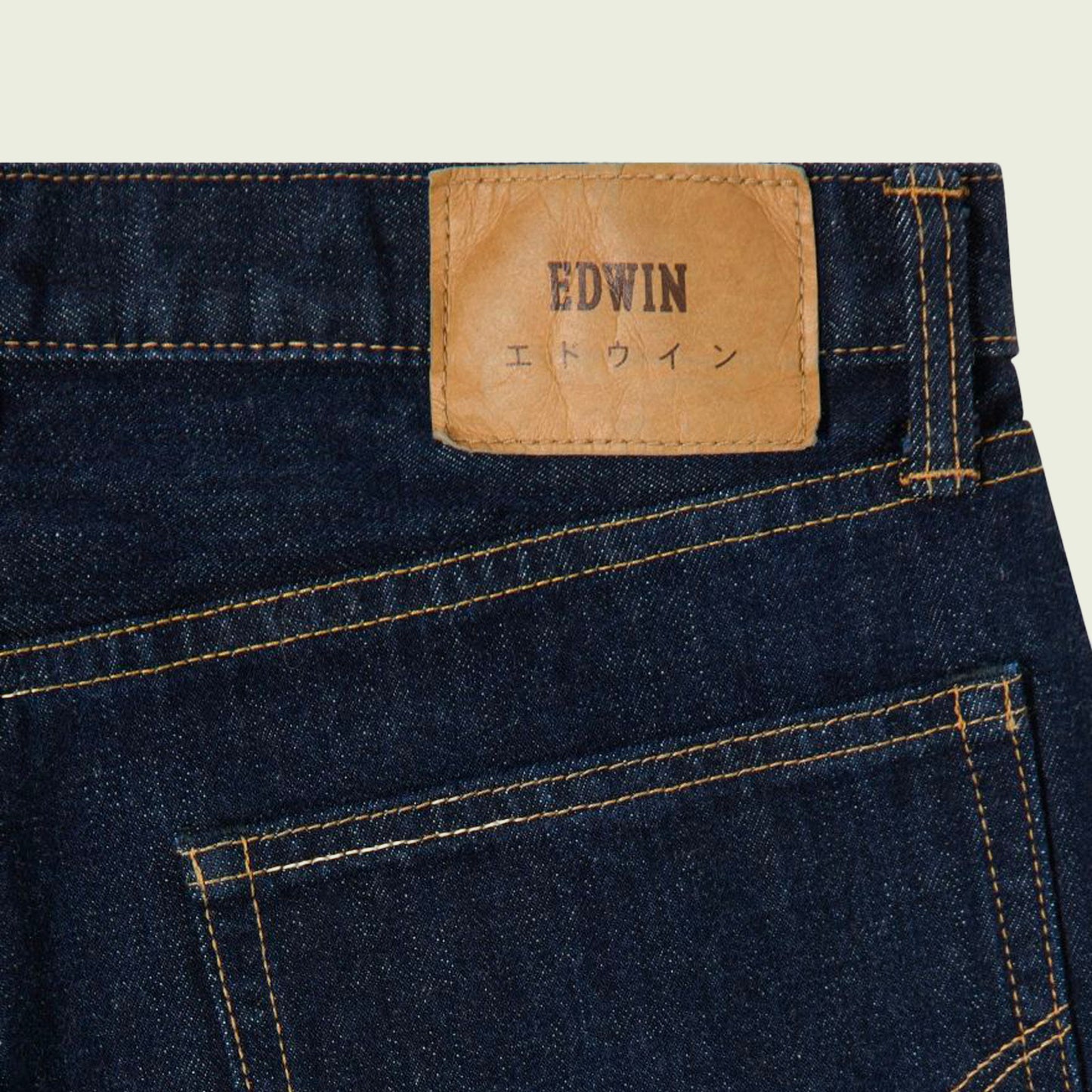 Loose Jeans - Rinsed